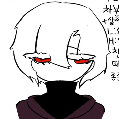 Profile image of 케이트