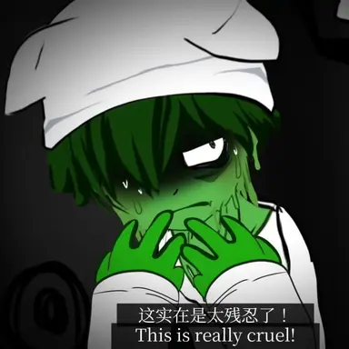 Profile image of 댐
