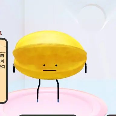 Profile image of 스타프루트