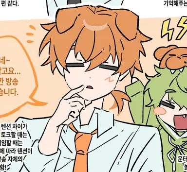 Profile image of 덕개