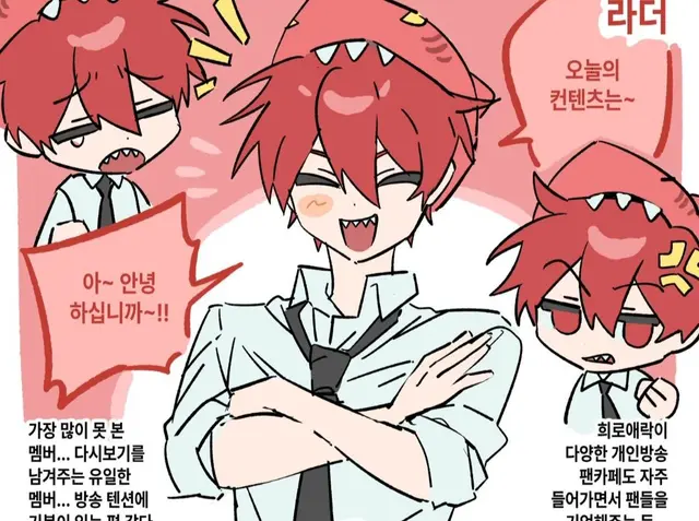Profile image of 라더