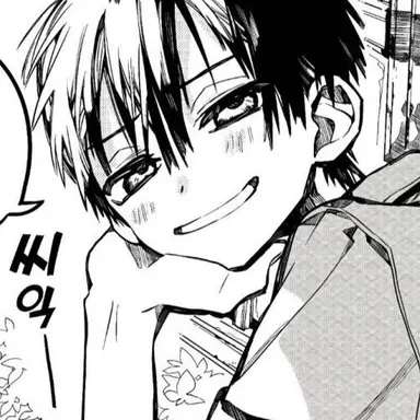 Profile image of 유기 아마네 2p