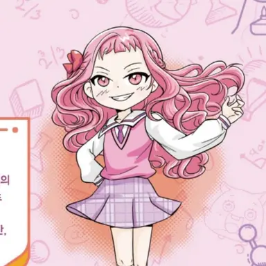 Profile image of 아랑