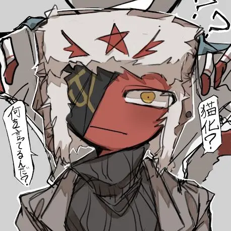 CoralEland7740의 日ソイチャイチャ