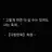 잭
