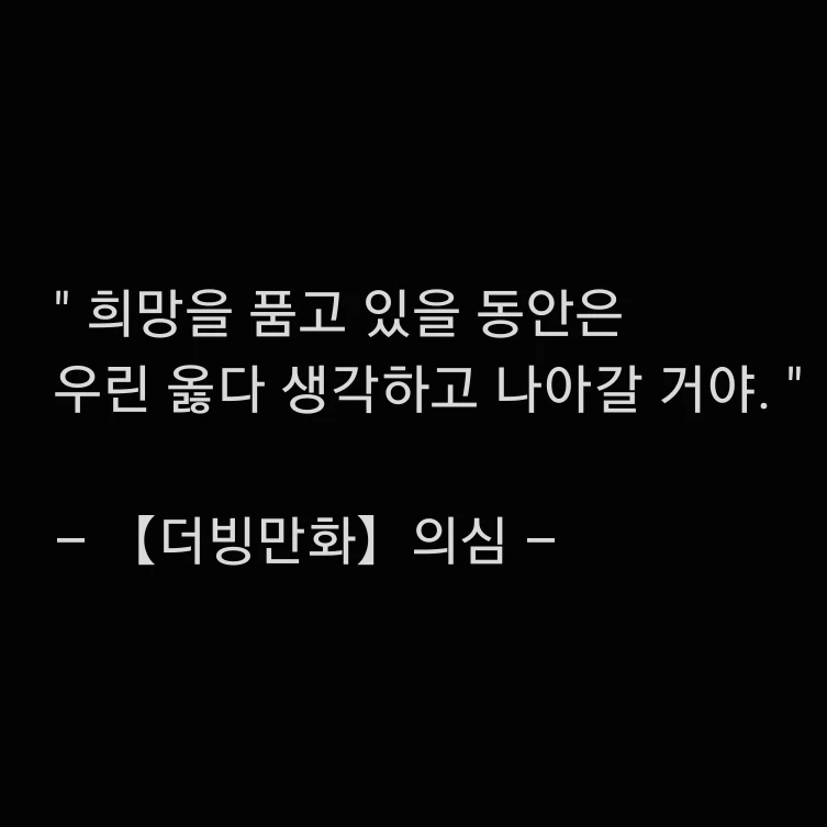 제미니