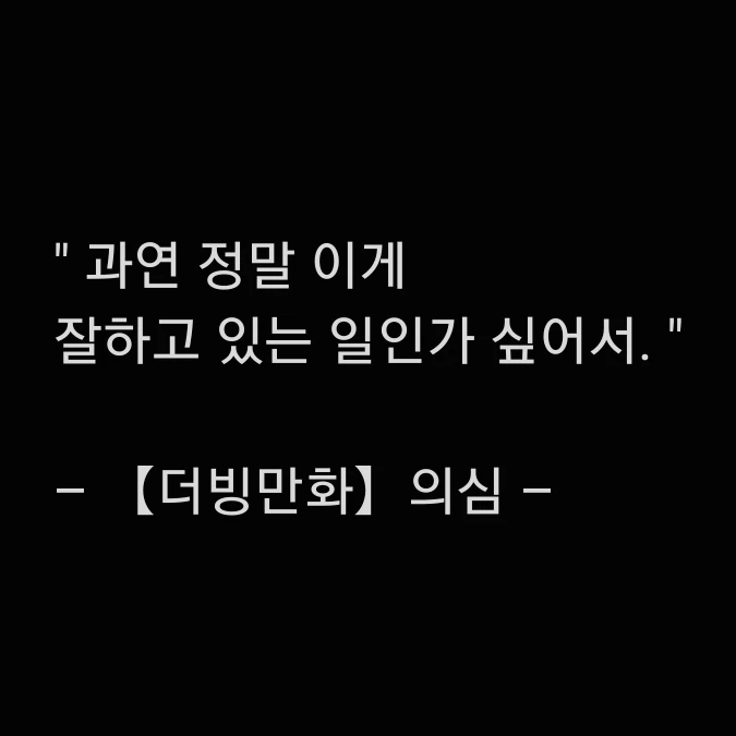 류