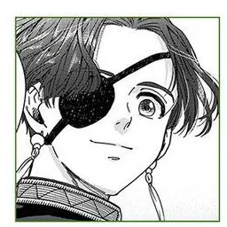 Profile image of 蘇枋