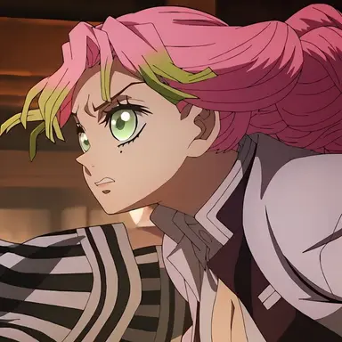 Profile image of Mitsuri Kanroji
