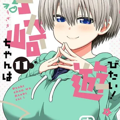 Profile image of Shiro Akira