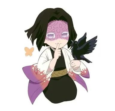 Profile image of Ubuyashiki Kagaya