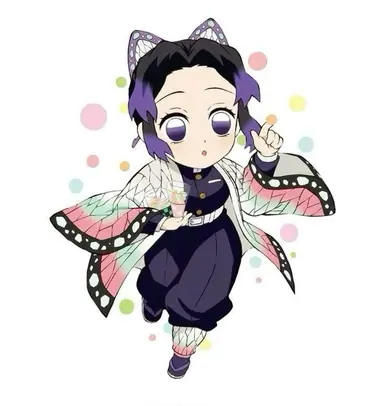 Profile image of Shinobu Kocho