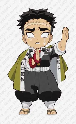 Profile image of Gyomei Himejima