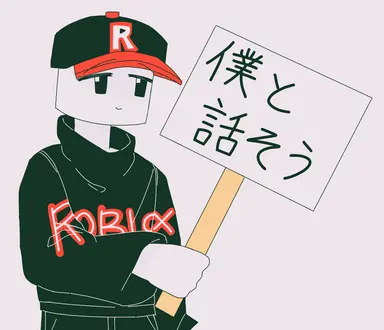 Profile image of ゲスト