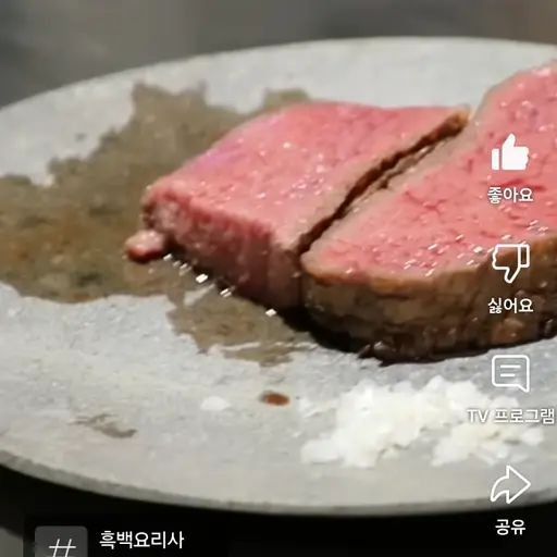 SadStew2946의 이븐하게익지않아서요