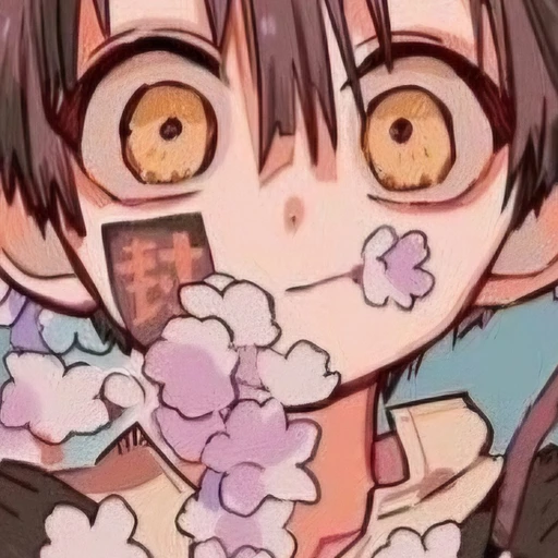 츠카사