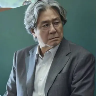 Profile image of professor heo muh oh