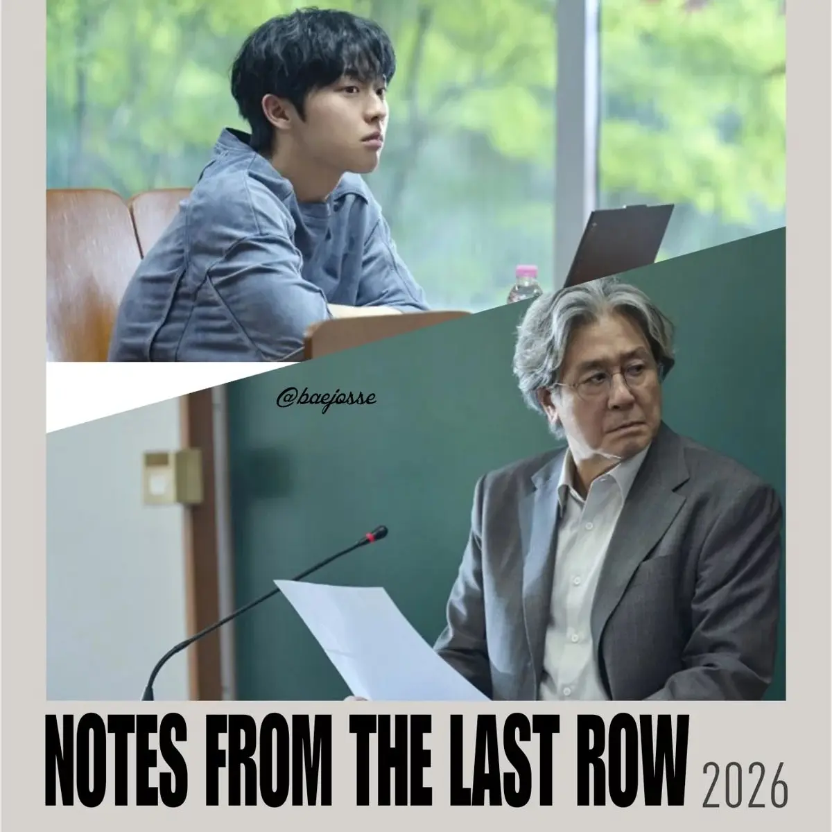 Idkeu의 Notes from the last row