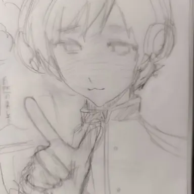 Profile image of ニュージーランド