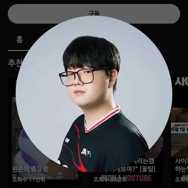 Profile image of 에피나