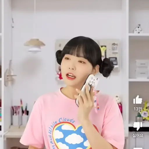 NoisyHorn6527의 최예서