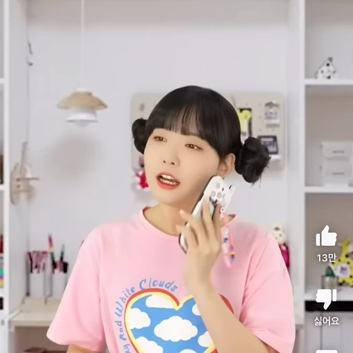 최예서