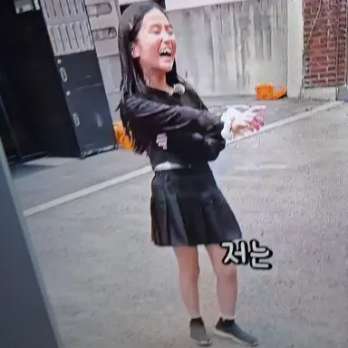 Profile image of 악질