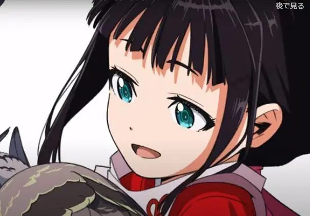 Profile image of 雫