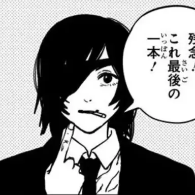 Profile image of 姫野