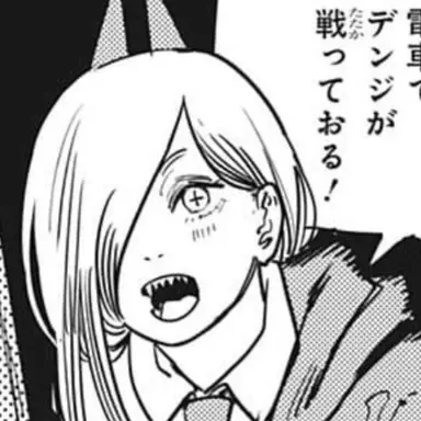 Profile image of パワー
