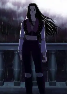 Profile image of 이르미