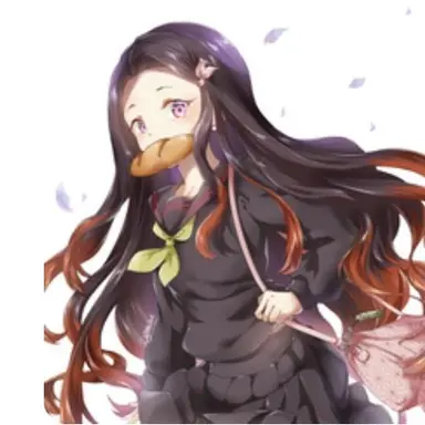 Profile image of 竈門ねずこ