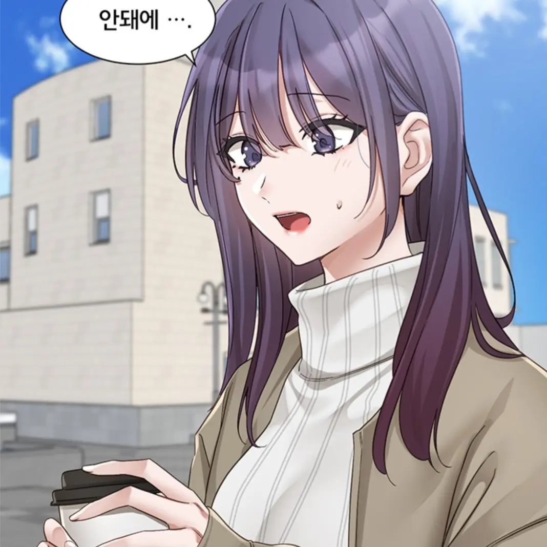 end_end의 (간식 먹는거 좋아하는) 강수연