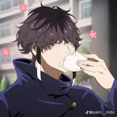 Profile image of Kogua atumi