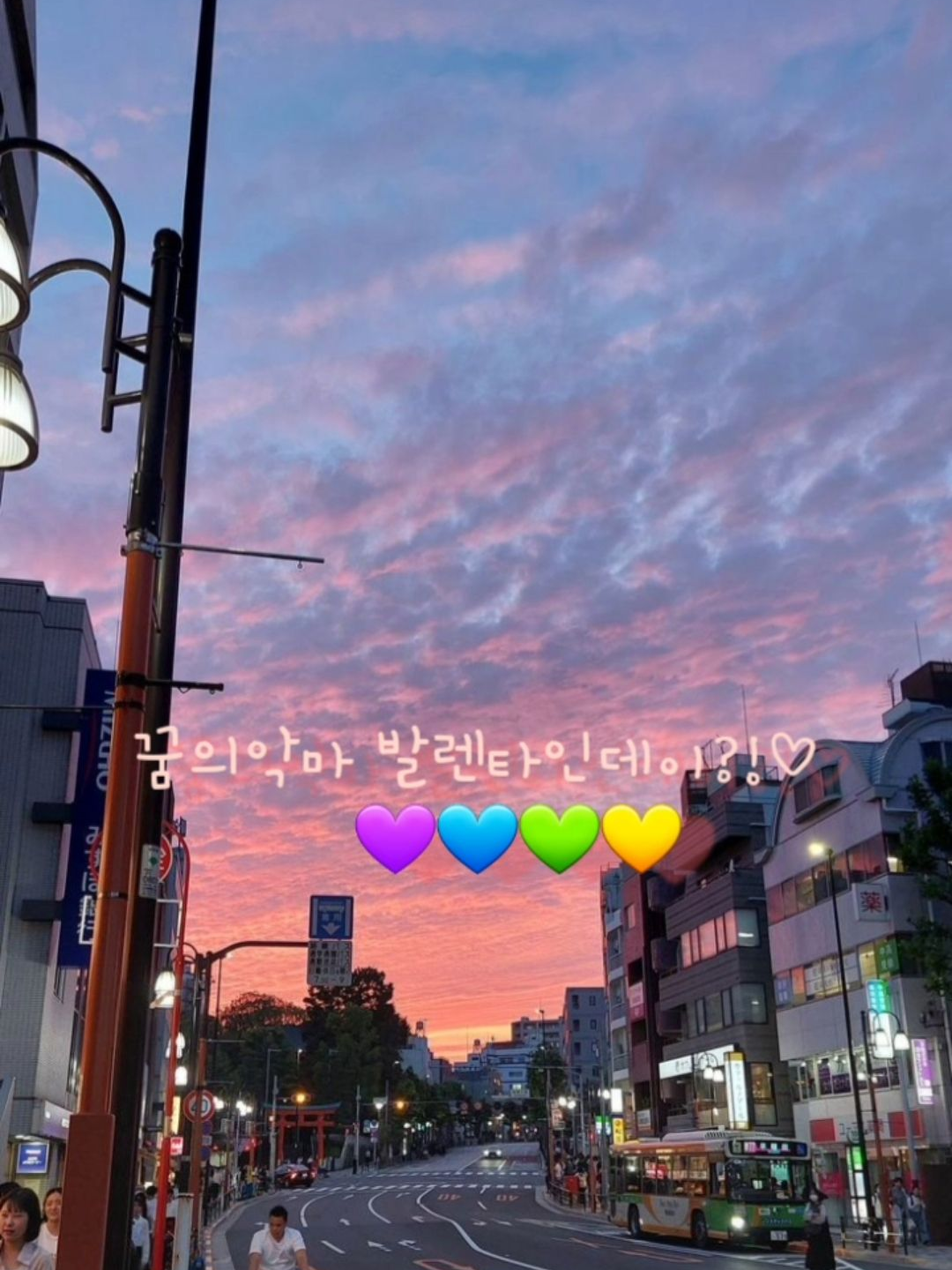 발렌타인데이♡ 대표 이미지