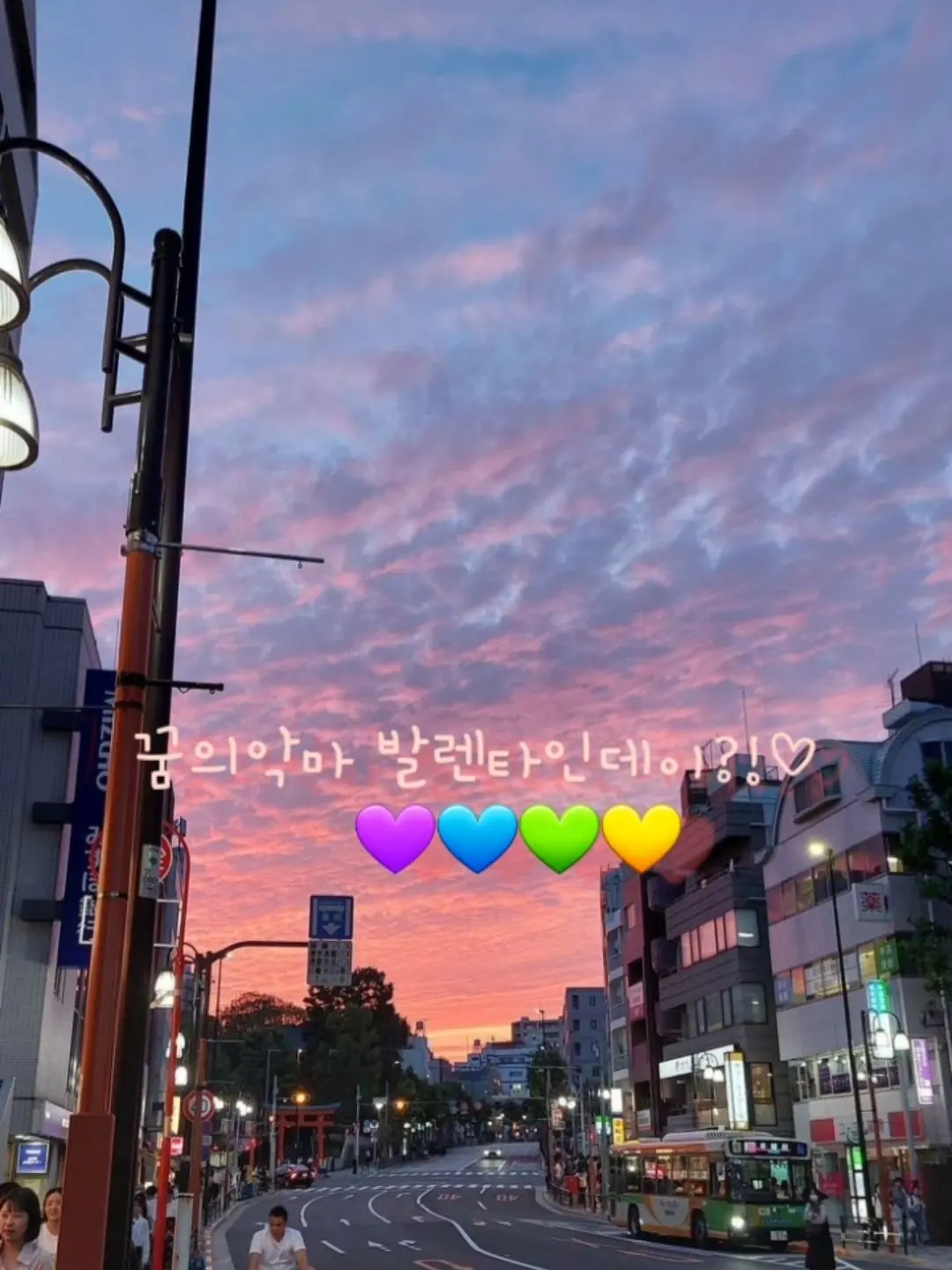 PastGame6393의 발렌타인데이♡