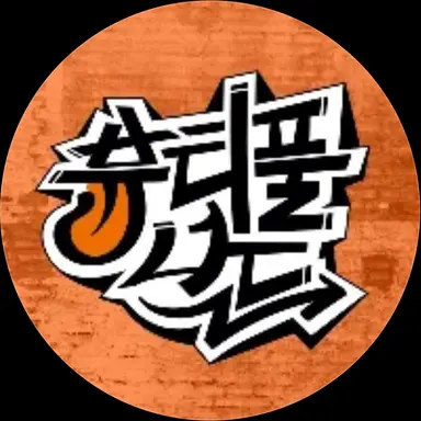 Profile image of MZ를 찾아서