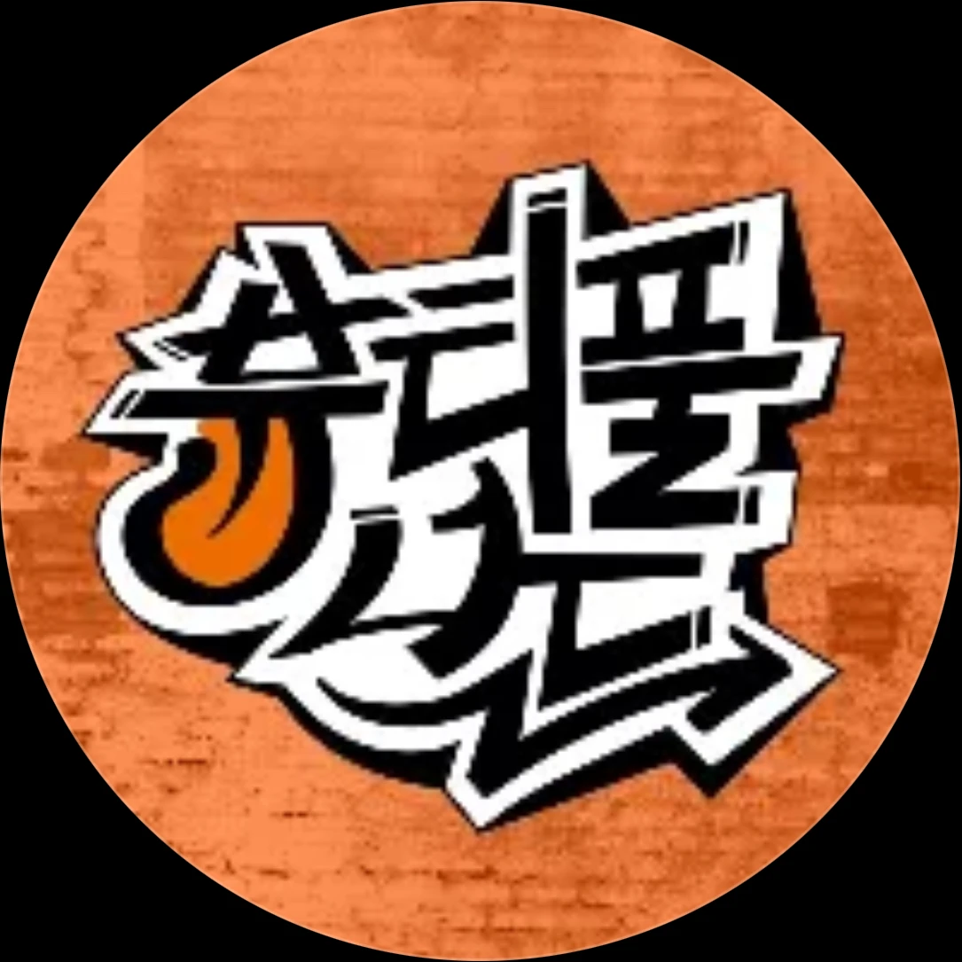 MZ를 찾아서