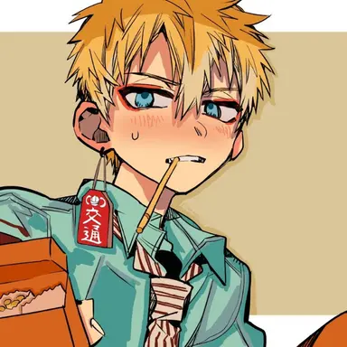 Profile image of 源光