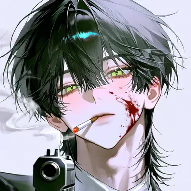 Profile image of Eisen
