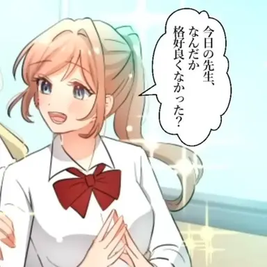 Profile image of ゆず