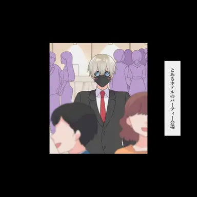 Profile image of 神楽北斗