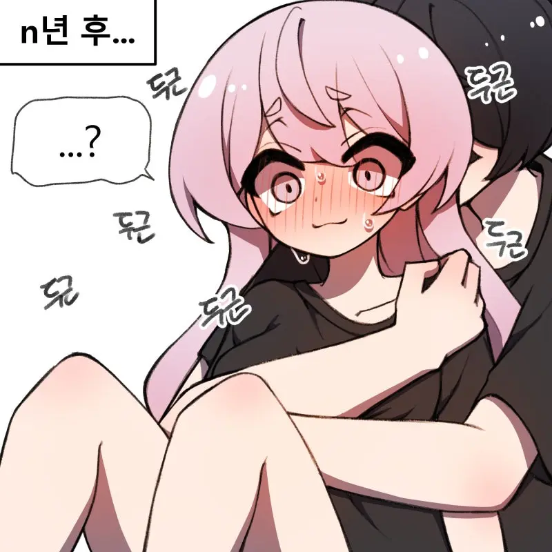 GrainyHate3354의 이해영