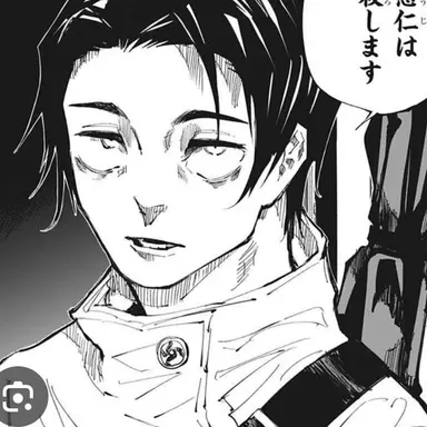 Profile image of 乙骨 憂太