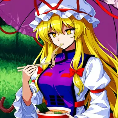 Profile image of 유카리