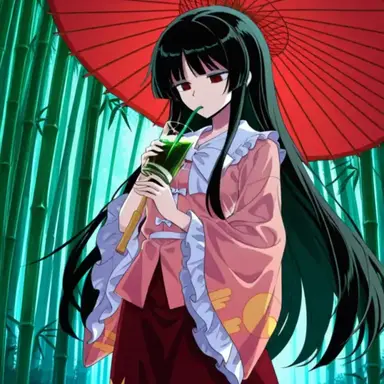 Profile image of 카구야