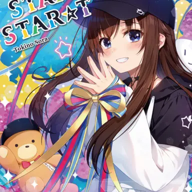 Profile image of ときのそら