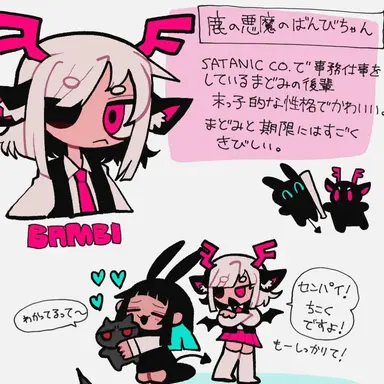 Profile image of 반비