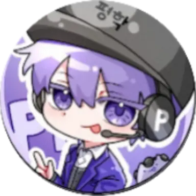 Profile image of 평학