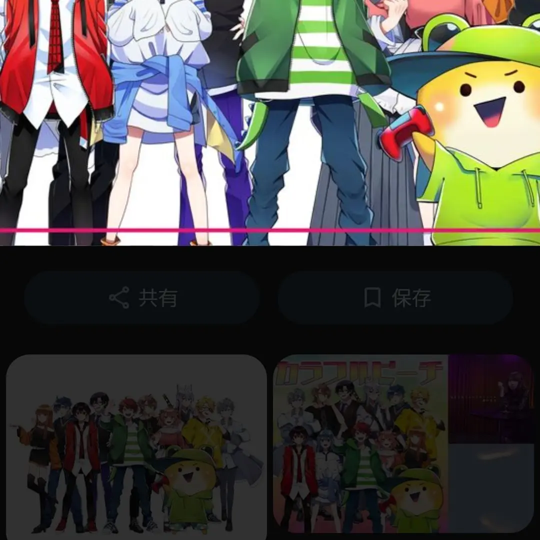 Kotyousansimai의 助けてくれぇ！